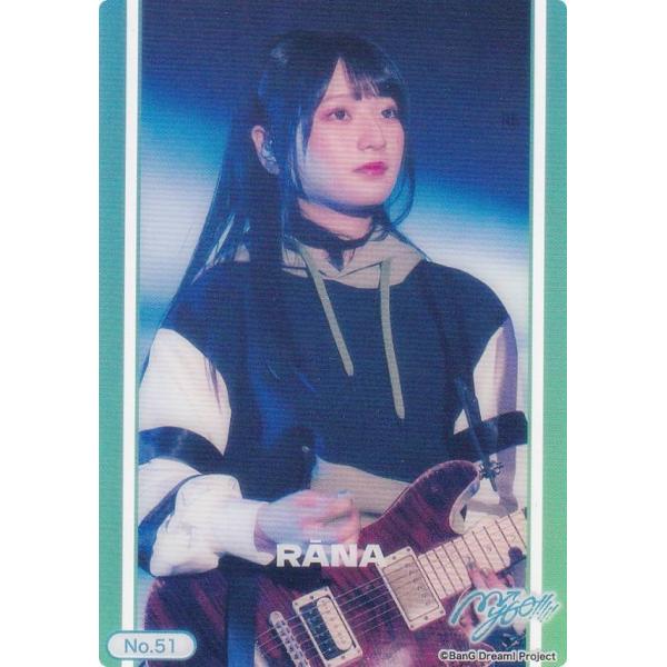 No.51 青木陽菜(要楽奈)】 ブシロード トレーディングカード