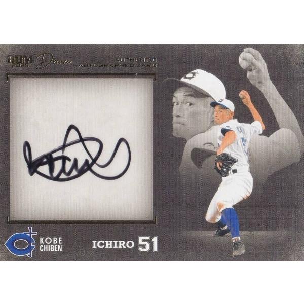 世界限定1枚※】1シリ イチロー 直筆サインカード 1/1 Leaf 世界限定