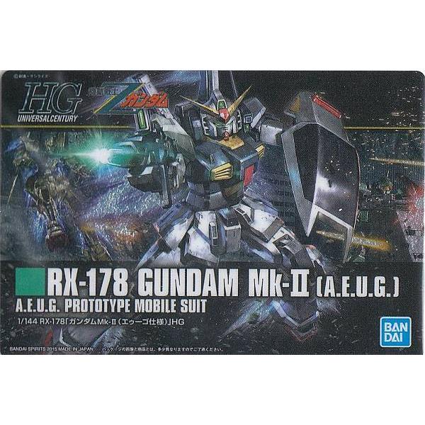 165 RX-178 ガンダム Mk-II (エゥーゴ仕様)】 GUNDAM ガンプラ