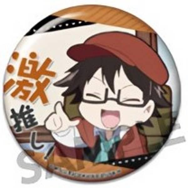 江戸川乱歩】文豪ストレイドッグス わん! 激推し缶バッジコレクション