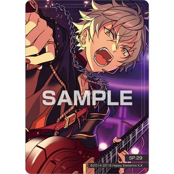 あんスタ 大神晃牙 綻放クリアカード 3弾 あんスタ 大神晃牙 綻放