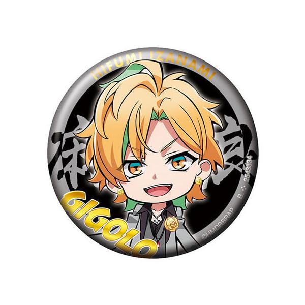 伊弉冉一二三】 ヒプノシスマイク -Division Rap Battle- Rhyme Anima