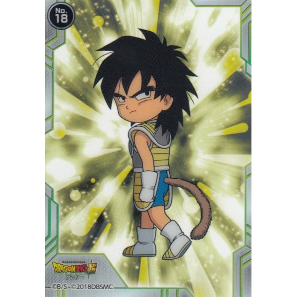 lead-netstore_301901s152brt18