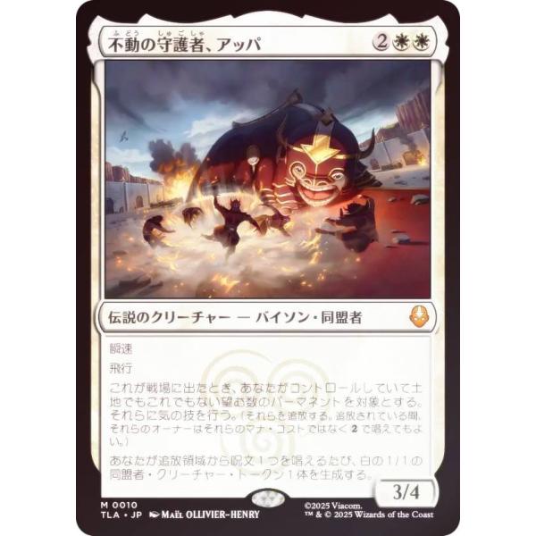 lead-netstore_tlajp212511ttf010