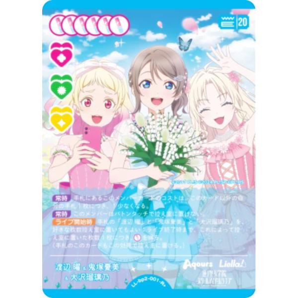 lead-netstore_bp2ll312505tt001