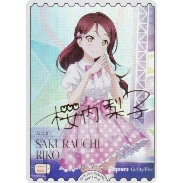 ら*ら様 南ことり(サイン）【PE+】 1枚 ラブカ】南ことり(サイン