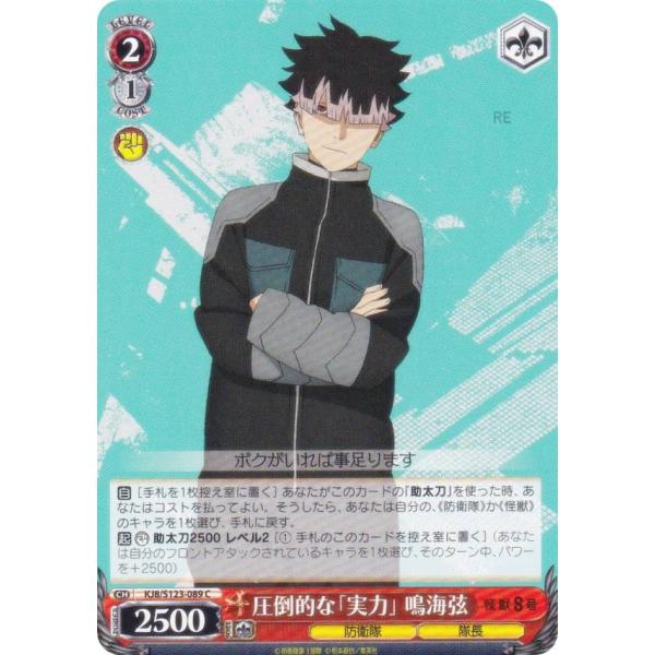 lead-netstore_s123bs082508mr089