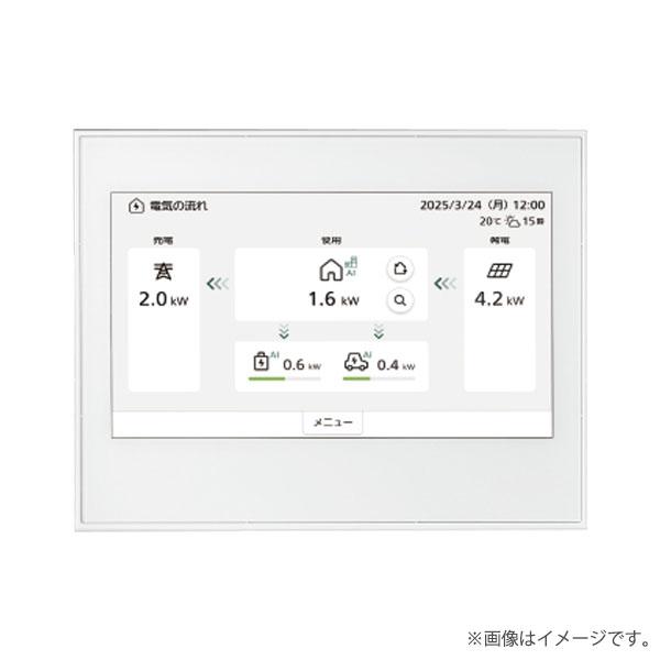 パナソニック MKN7140 アイセグ3 Panasonic AiSEG3（7型モニター付・AC
