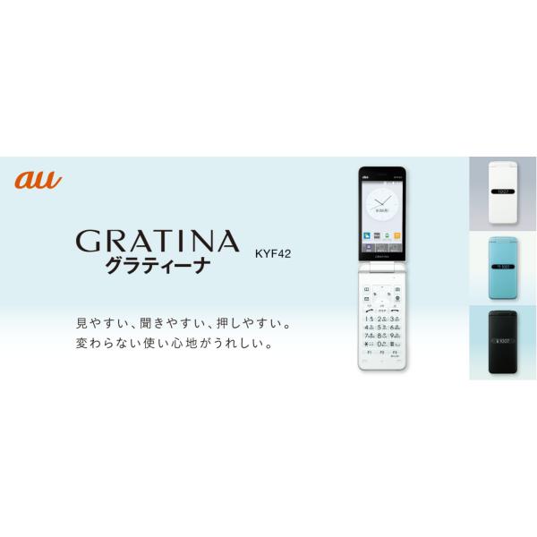 lanshop168-store_asu-2486