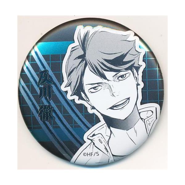 及川徹 ハイキュー!! バースデイ缶バッジ 缶バッジ 2025 20点