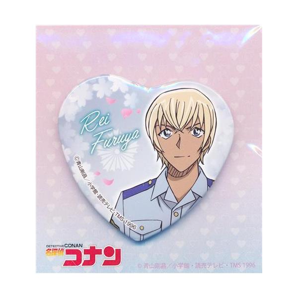 名探偵コナン ハート型缶バッジ 降谷零(バーボン/安室透) : らしんばん