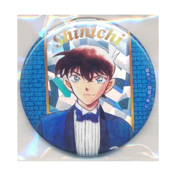 lashinbangtsuuhan_l05683858