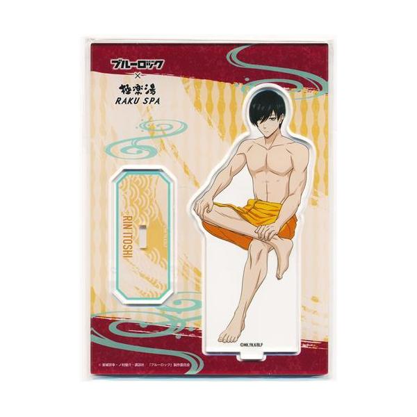 ブルーロック 極楽湯 のぼり 糸師凛 ブルーロック 極楽湯 のぼり 糸師