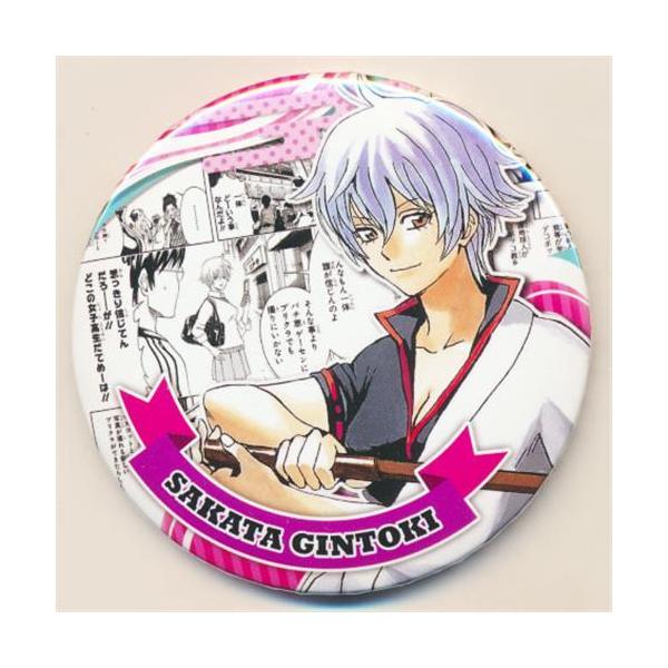 銀魂 缶バッジ 坂田銀時 坂田銀時 65mm缶バッジ スーツVer. [銀魂