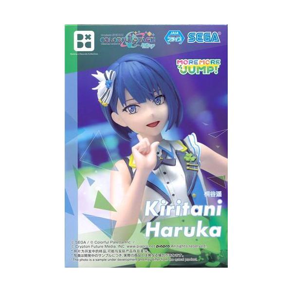 lashinbangtsuuhan_l06676661