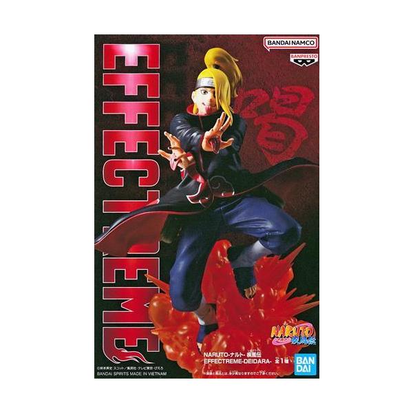 NARUTO疾風伝 暁 EFFECTRME-DEIDARA 20品セット NARUTO疾風伝 暁