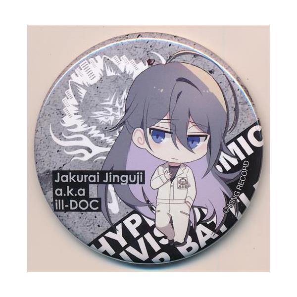 ヒプマイ division leaders リーダーズ 神宮寺寂雷 缶バッジ