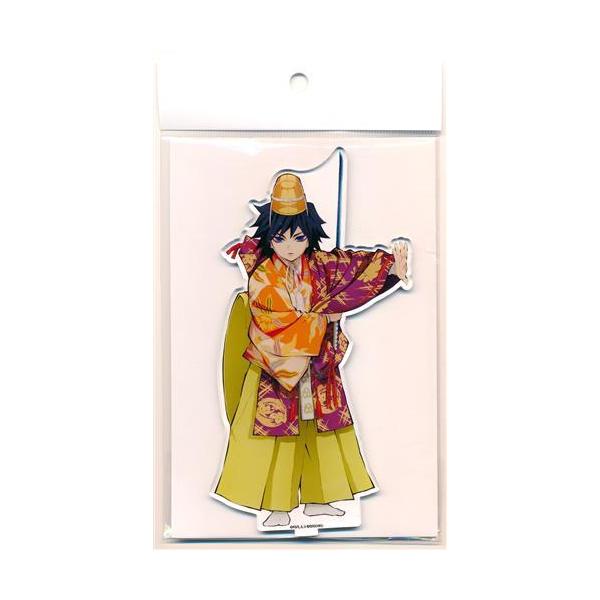 冨岡義勇 京都南座歌舞伎ノ館 コースター缶バッジアクリルスタンド