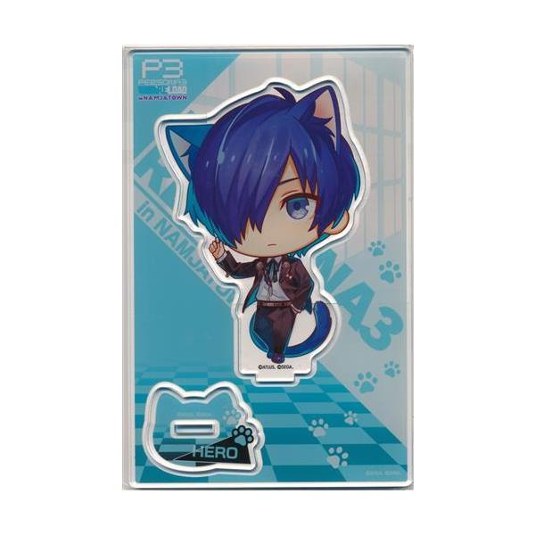 ペルソナ ペルソナ3 25周年 アクリル時計 主人公 結城理 ペルソナ