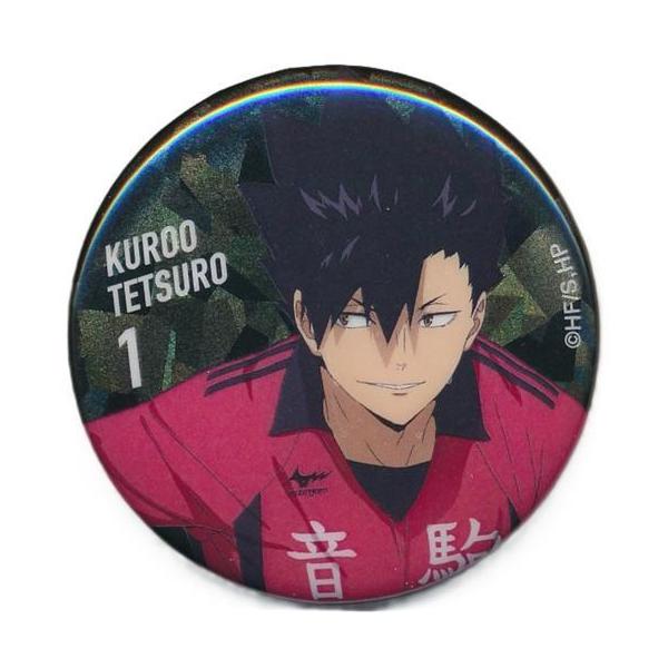 ハイキュー 缶バッチ(缶バッジ) ホログラムVer. 黒尾鉄朗 : らしんばん