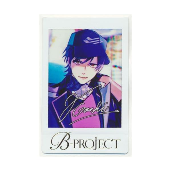 B-PROJECT Bプロ 愛染健十 チェキ風ブロマイド サイン入り KoC B-PROJECT B