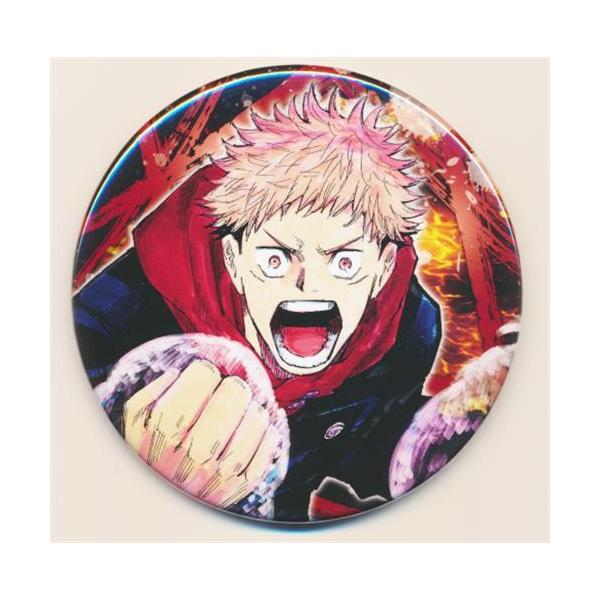 呪術廻戦 コレクション缶バッジ 第1弾 虎杖悠仁 B : らしんばん通販