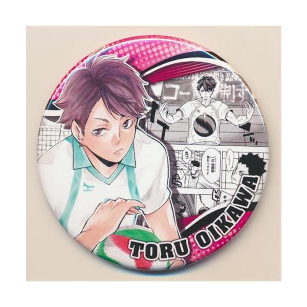 ハイキュー！！ 及川徹 バラエティバッグ 缶バッジ ハイキュー