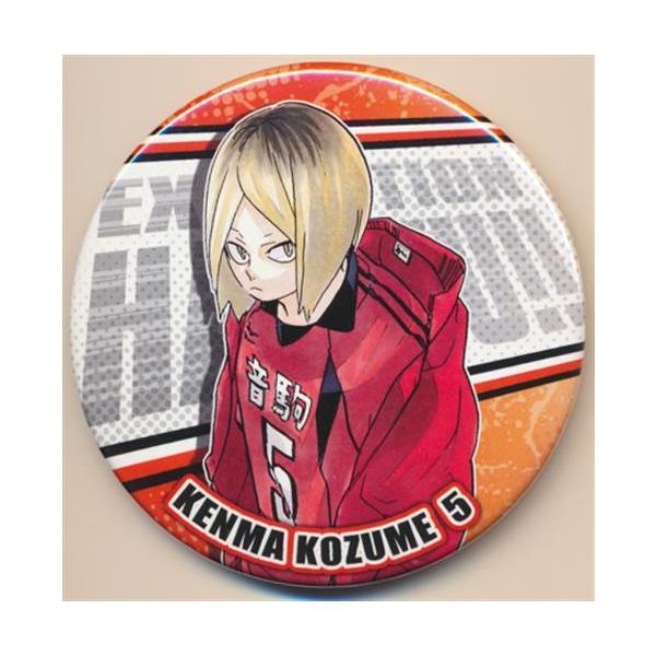 lashinbangtsuuhan_l03765381