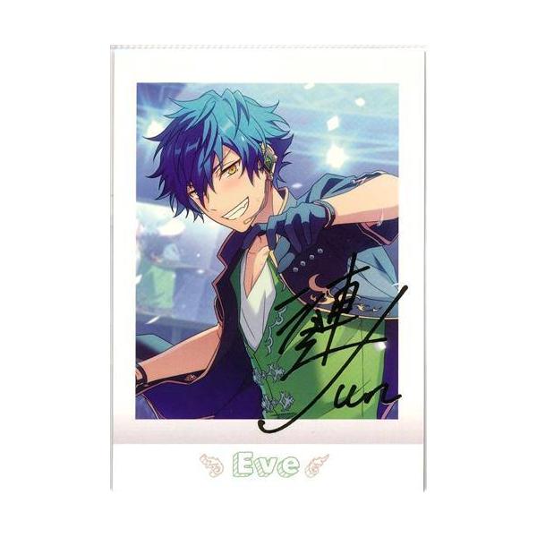 あんスタ ゆうた ぱしゃこれ 箔押し 星燦 中国 星動 5周年 3周年 4周年