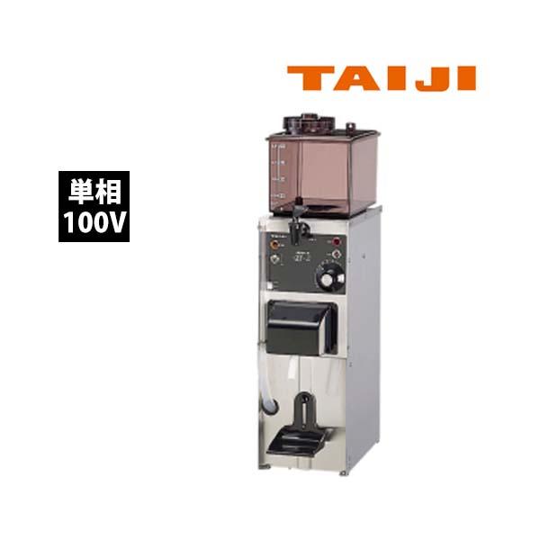 ほぼ新品 タイジ 業務用 卓上型 自動 酒かん器 Ti-2 酒燗 Amazon.co.jp