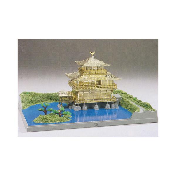 童友社 ゴールド伝統美 金閣寺 1/200 (模型) 価格比較 - 価格.com