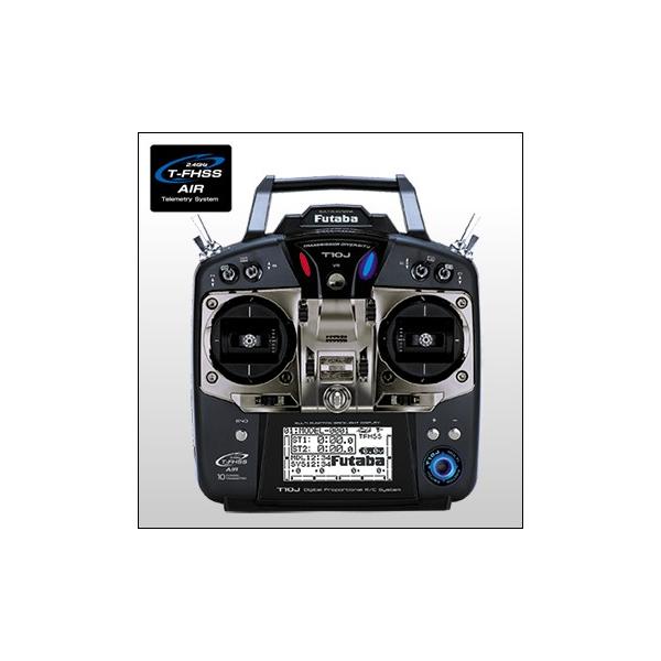 フタバ ラジコン 10j フルスプリング」の人気商品一覧 | 安い商品を