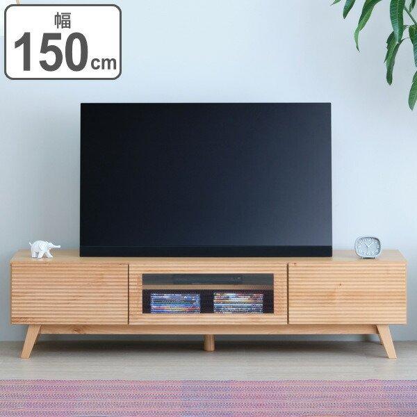 ○2021年購入○w150 アルダー材 テレビボード 中古品 テレビ台 TV