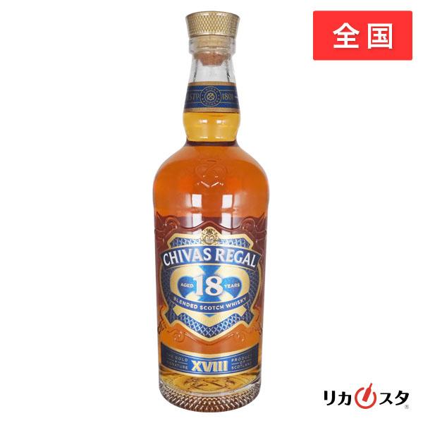 シーバスリーガル（CHIVAS REGAL） シーバス リーガル 18年 ゴールド