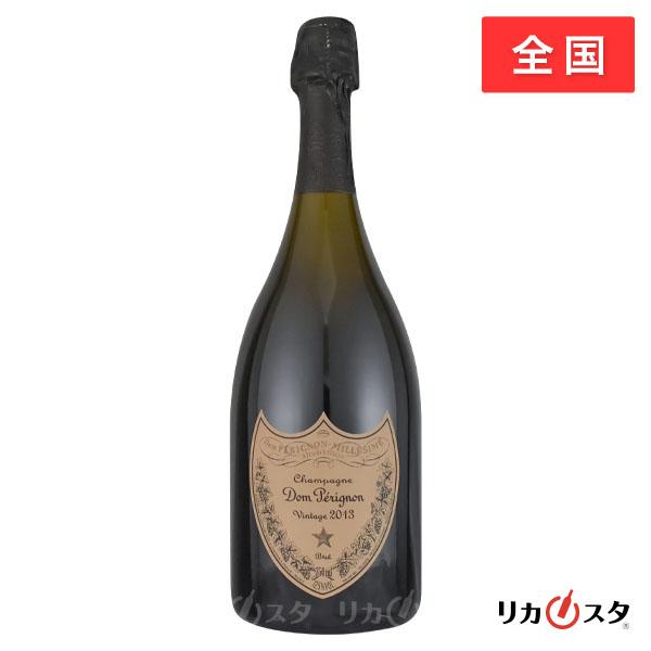 ドンペリニヨン 白 2013 750ml 正規品 箱なし ドンペリ 店頭受取可能