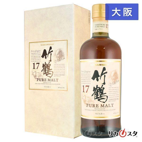 アサヒ（asahi） 竹鶴17年 ニッカ ウイスキー 700ml 箱付き 大阪府内