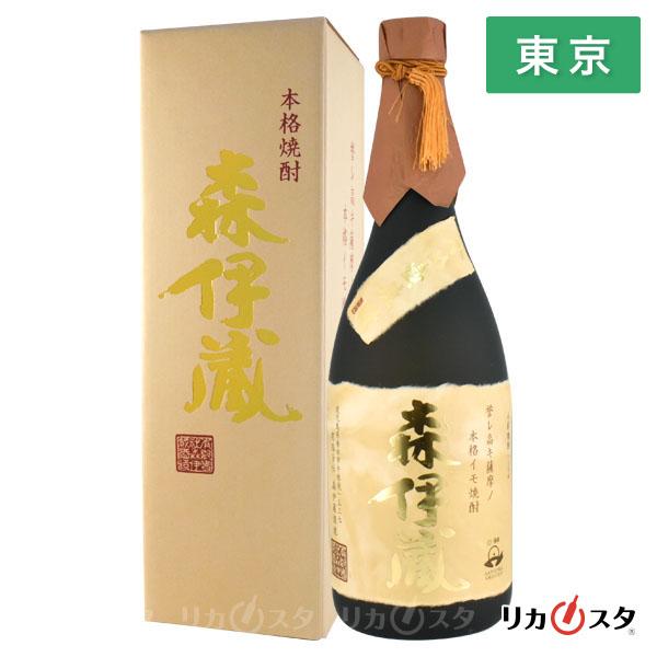 森伊蔵 焼酎 ギフトボックス 720ml 森伊蔵 720ml 金ラベル 箱付き 芋