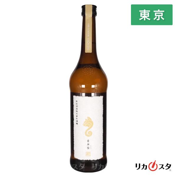 新政 日本酒 亜麻猫 アマネコ 720ml 2026年1月以降出荷 箱なし 新政