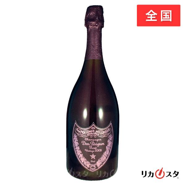 ドンペリニヨン ロゼ 2008 750ml 箱なし 正規品 ドンペリ ピンク