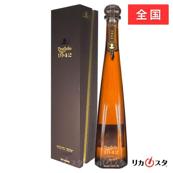 ドン・フリオ 1942 テキーラ アネホ 750ml 箱付き 正規品 38度