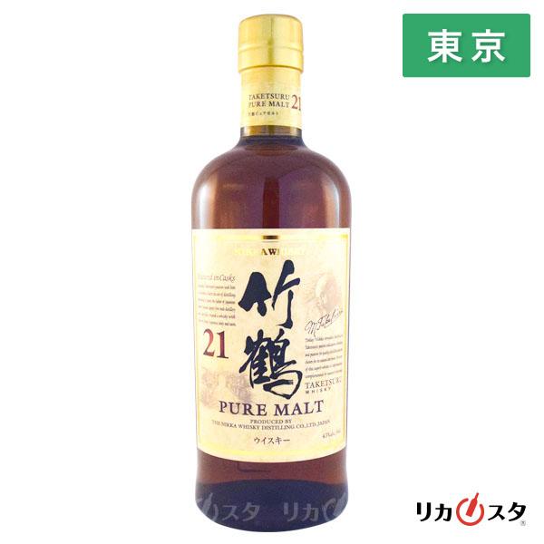 ニッカウヰスキー（NIKKA WHISKY） 竹鶴21年 ウイスキー ピュアモルト