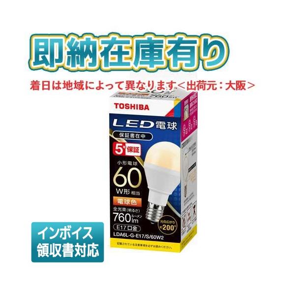 light-expert_102k13710