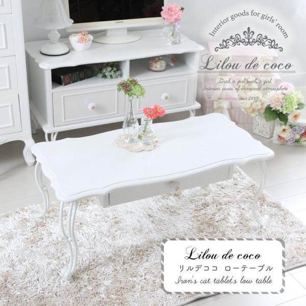 キンケイド♦️アメリカン ヴィンテージ♦️希少 猫脚 引き出し付