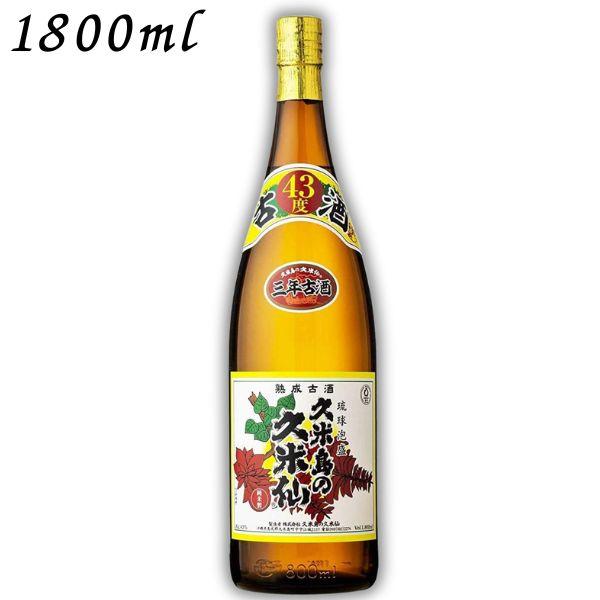 久米島の久米仙 泡盛 でいご 古酒 43度 1.8L 瓶 1800ml 焼酎 : リカー