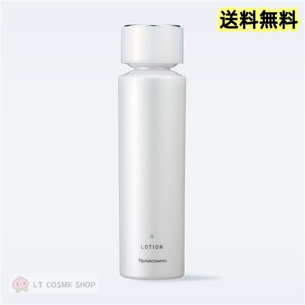 新発売 ナリス マジェスタウォッシュ＋コンクβ＋ローションll＋ミルク