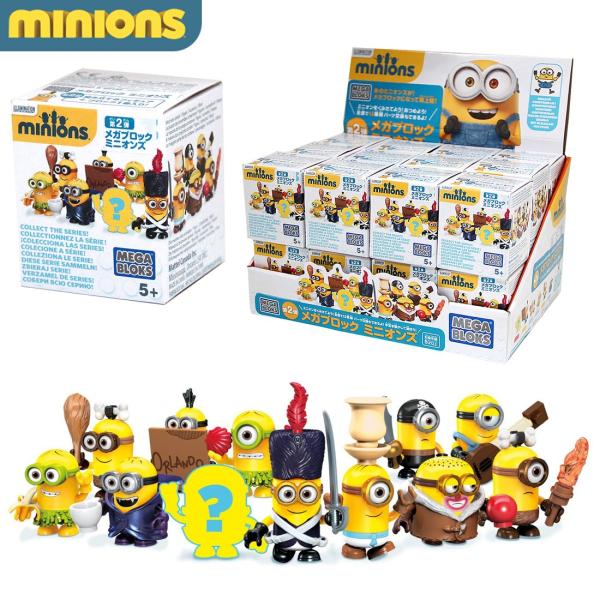 ミニオン メガブロック1〜12弾 まとめ売り ミニオン メガブロック1〜12