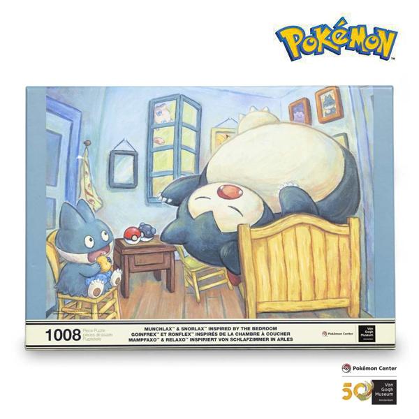 海外限定 ポケモンxゴッホ美術館コラボ カビゴン パズル 1008ピース