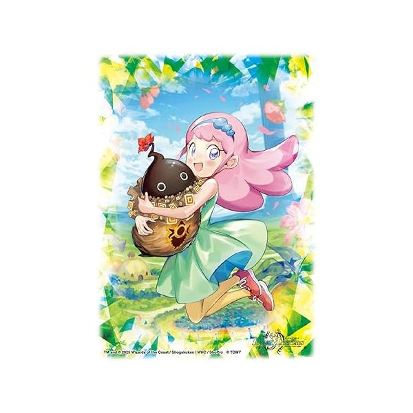 デュエルマスターズ うららかもも&ミノマル -献身のヒロイン