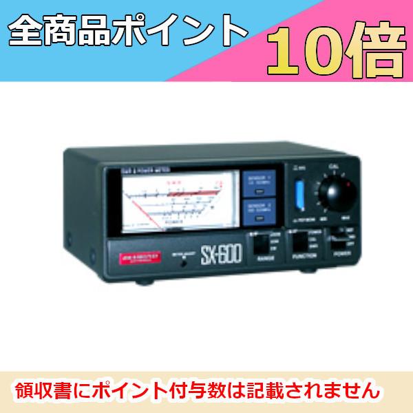 受信機 sx-600 swr SX600 | 第一電波工業(DIAMOND) | 無線機