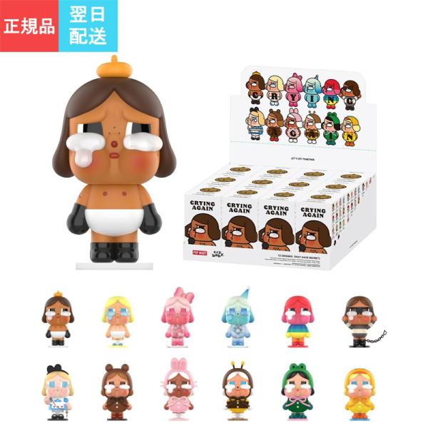 modernrive_9nrdv5071-00